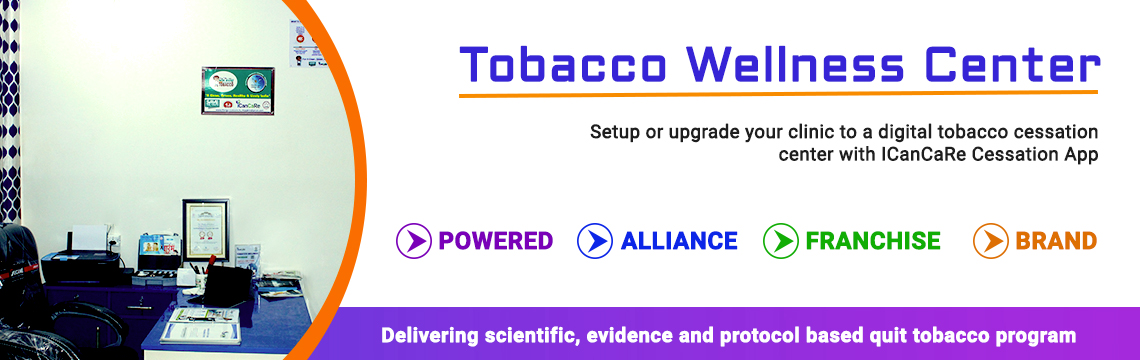 ICanCaRe Tobacco Wellness Center