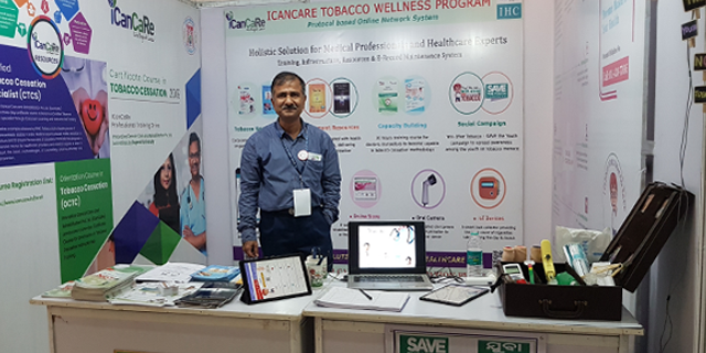 UP Dental Show 2019